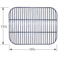 Backyard Grill Porcelain Steel Cooking Grid-50051